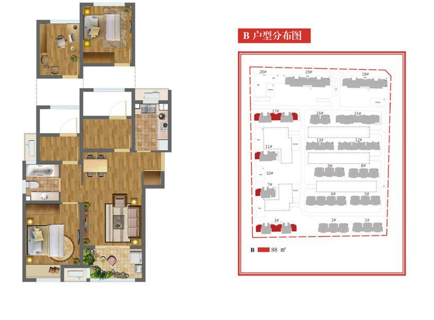 尼盛滨江城B户型分布图