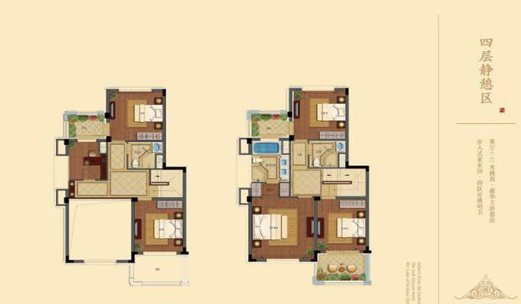 融创石湖桃花源9#306建面157平E2户型四层户型