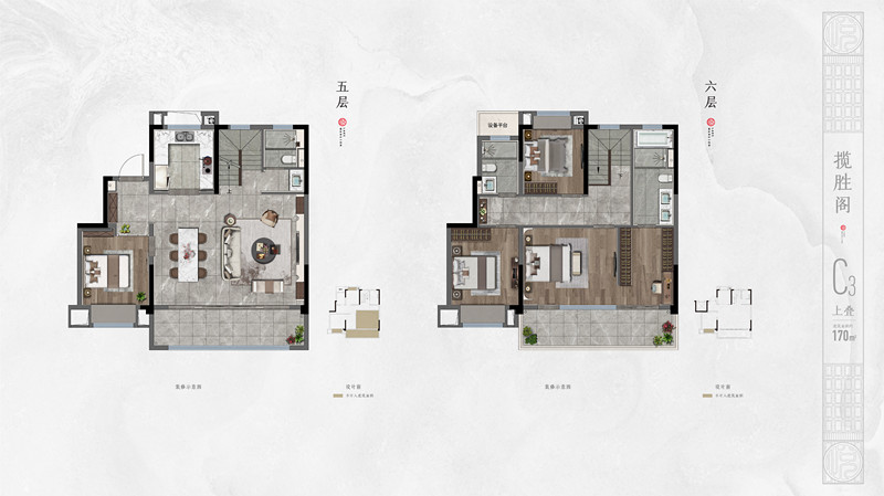 苏州建发·悦江南揽胜阁C3上叠